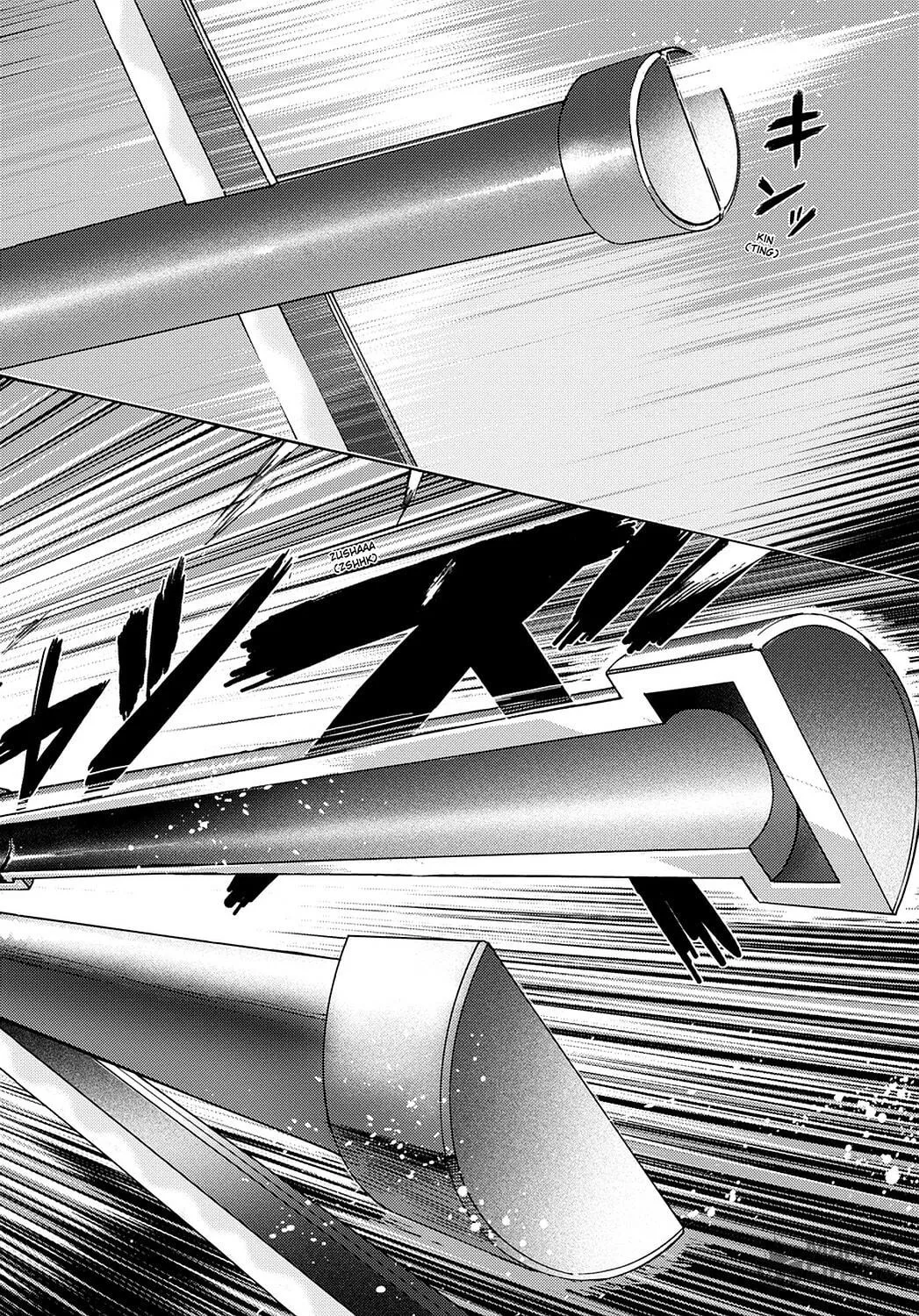 Read Until Death Do Us Part chapter 162 image 5 on Lezhin