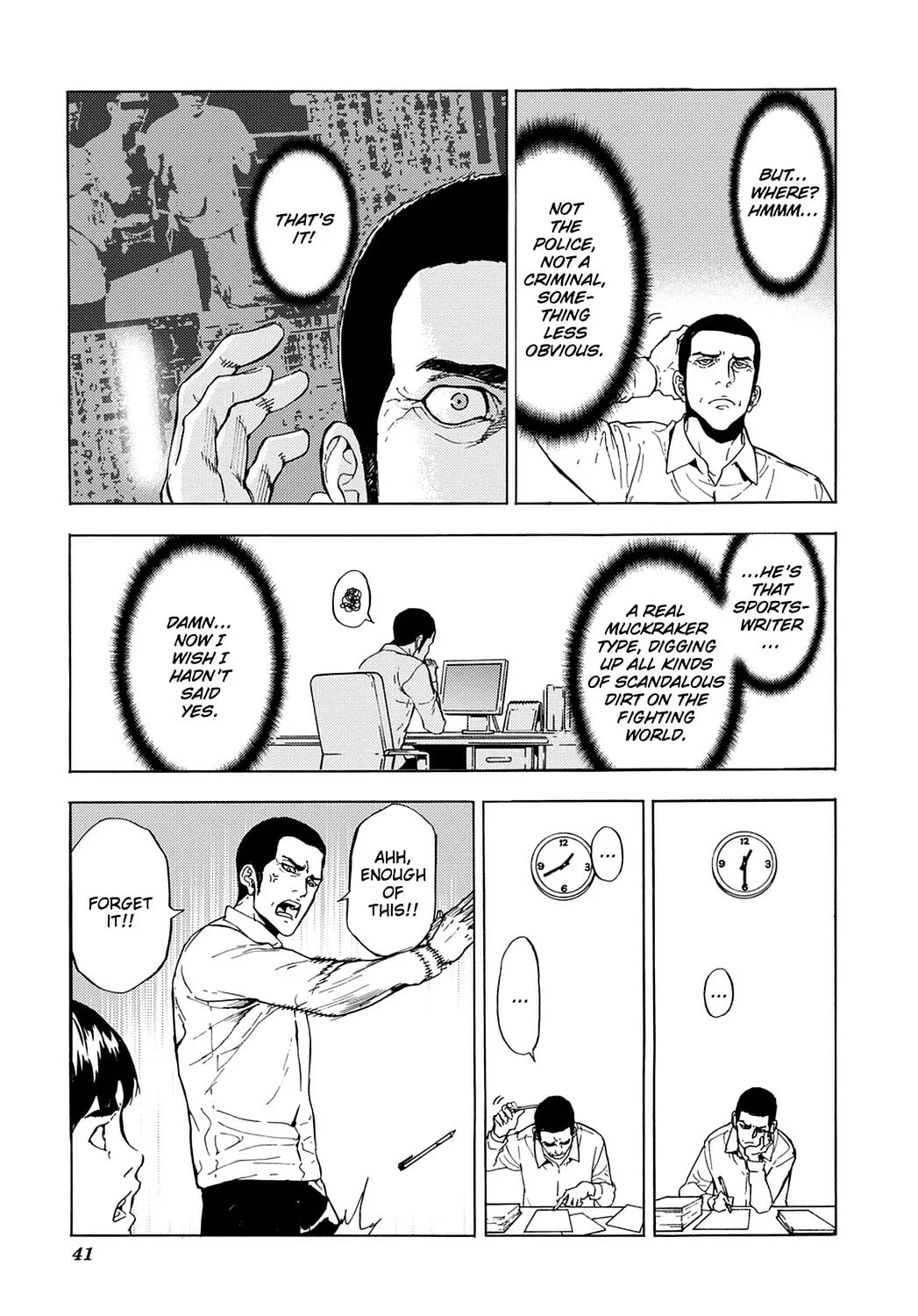 Read Until Death Do Us Part chapter 163 image 10 on Lezhin