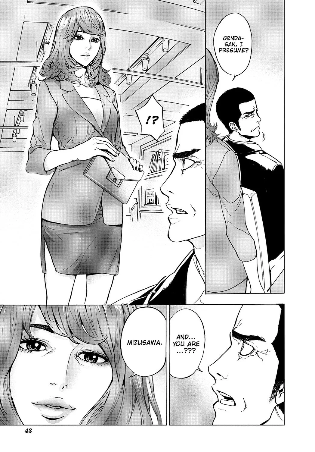 Read Until Death Do Us Part chapter 163 image 12 on Lezhin