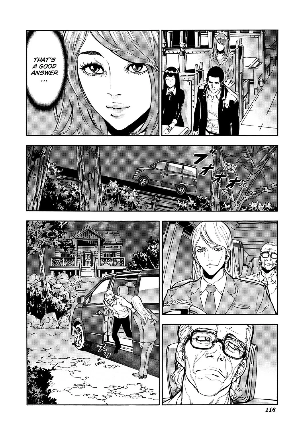 Read Until Death Do Us Part chapter 166 image 15 on Lezhin