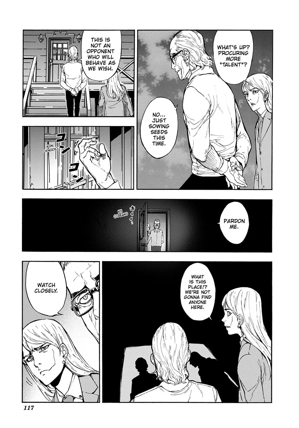 Read Until Death Do Us Part chapter 166 image 16 on Lezhin