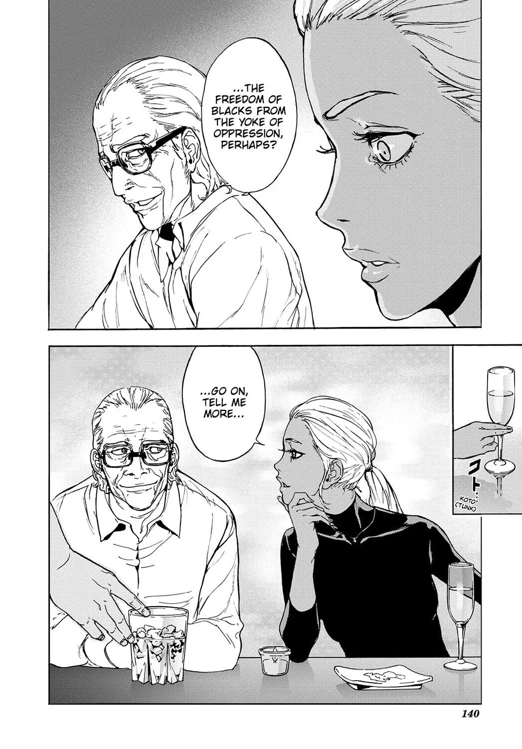 Read Until Death Do Us Part chapter 167 image 15 on Lezhin
