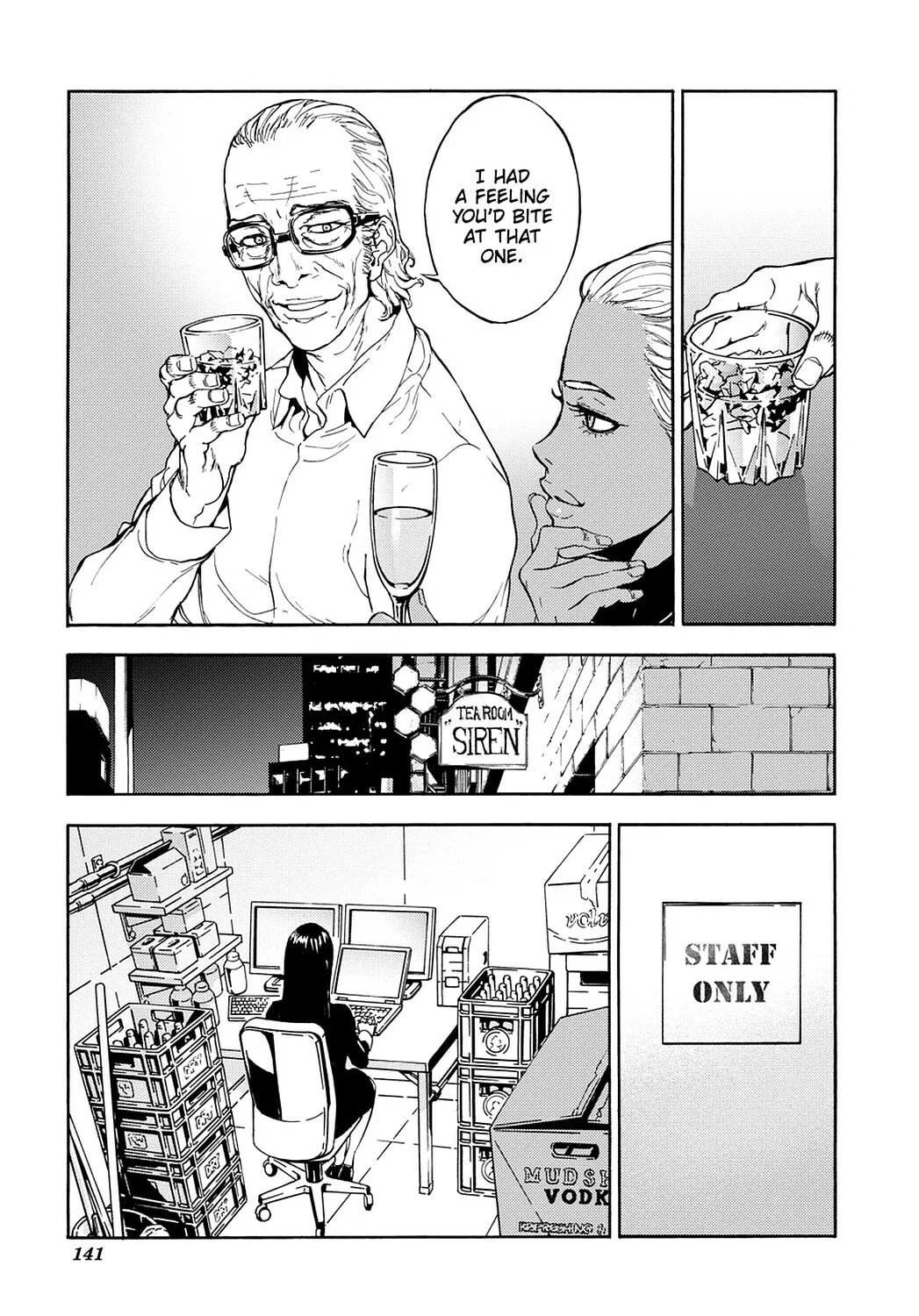 Read Until Death Do Us Part chapter 167 image 16 on Lezhin