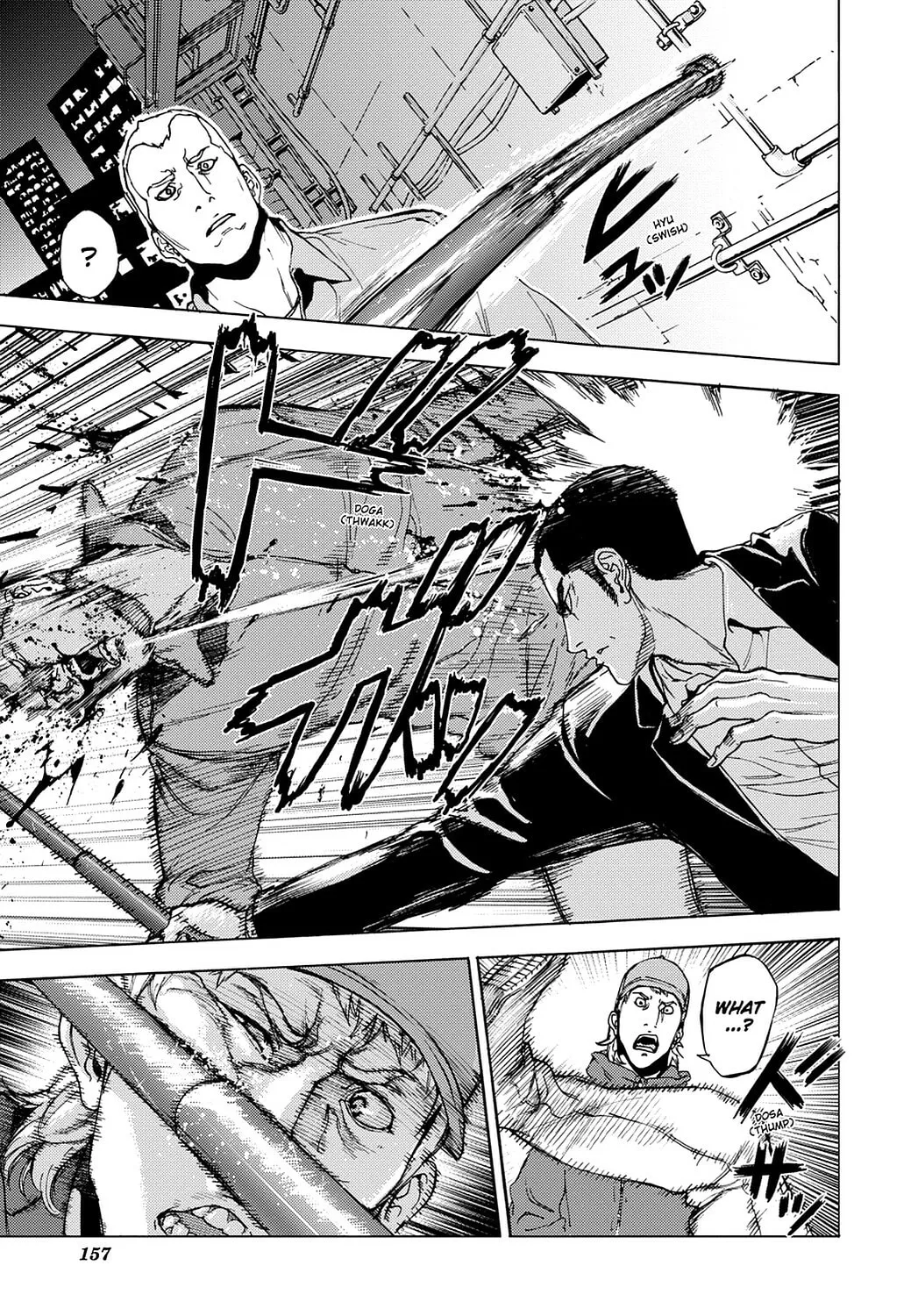 Read Until Death Do Us Part chapter 168 image 10 on Lezhin
