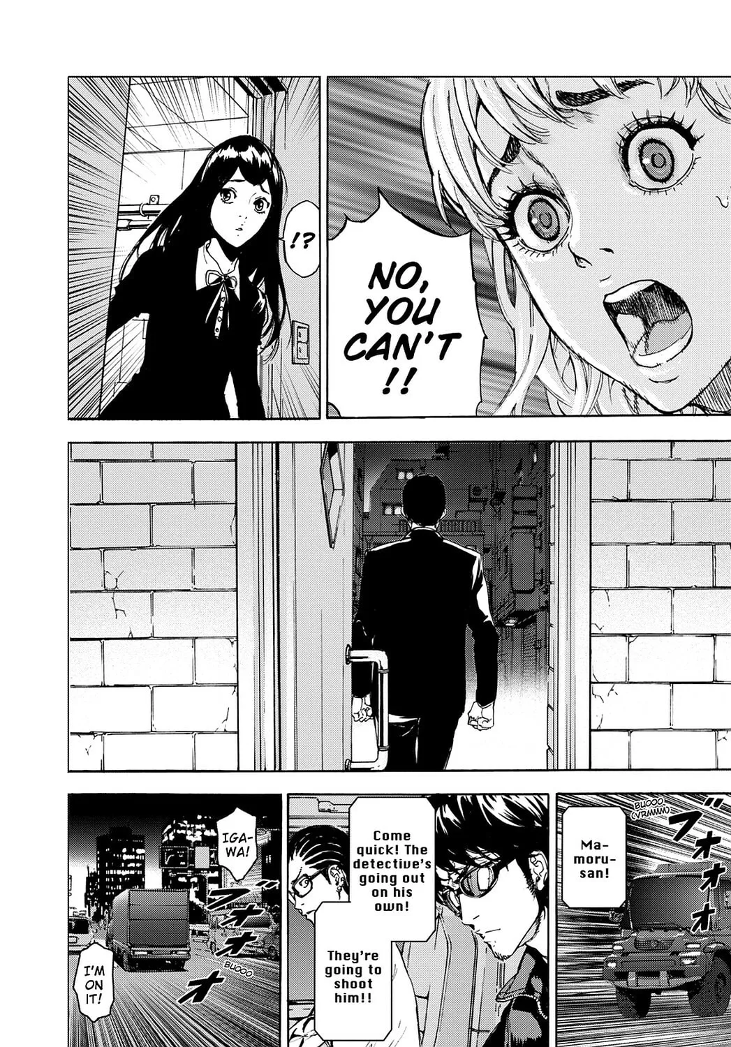 Read Until Death Do Us Part chapter 168 image 7 on Lezhin