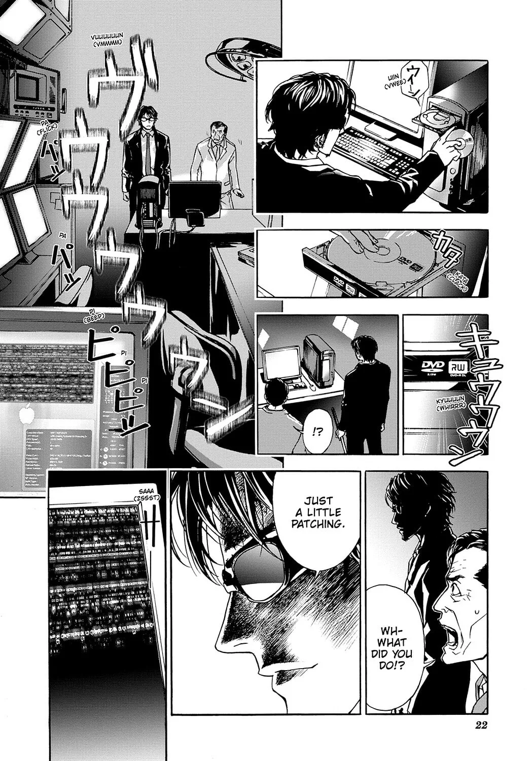 Read Until Death Do Us Part chapter 17 image 16 on Lezhin