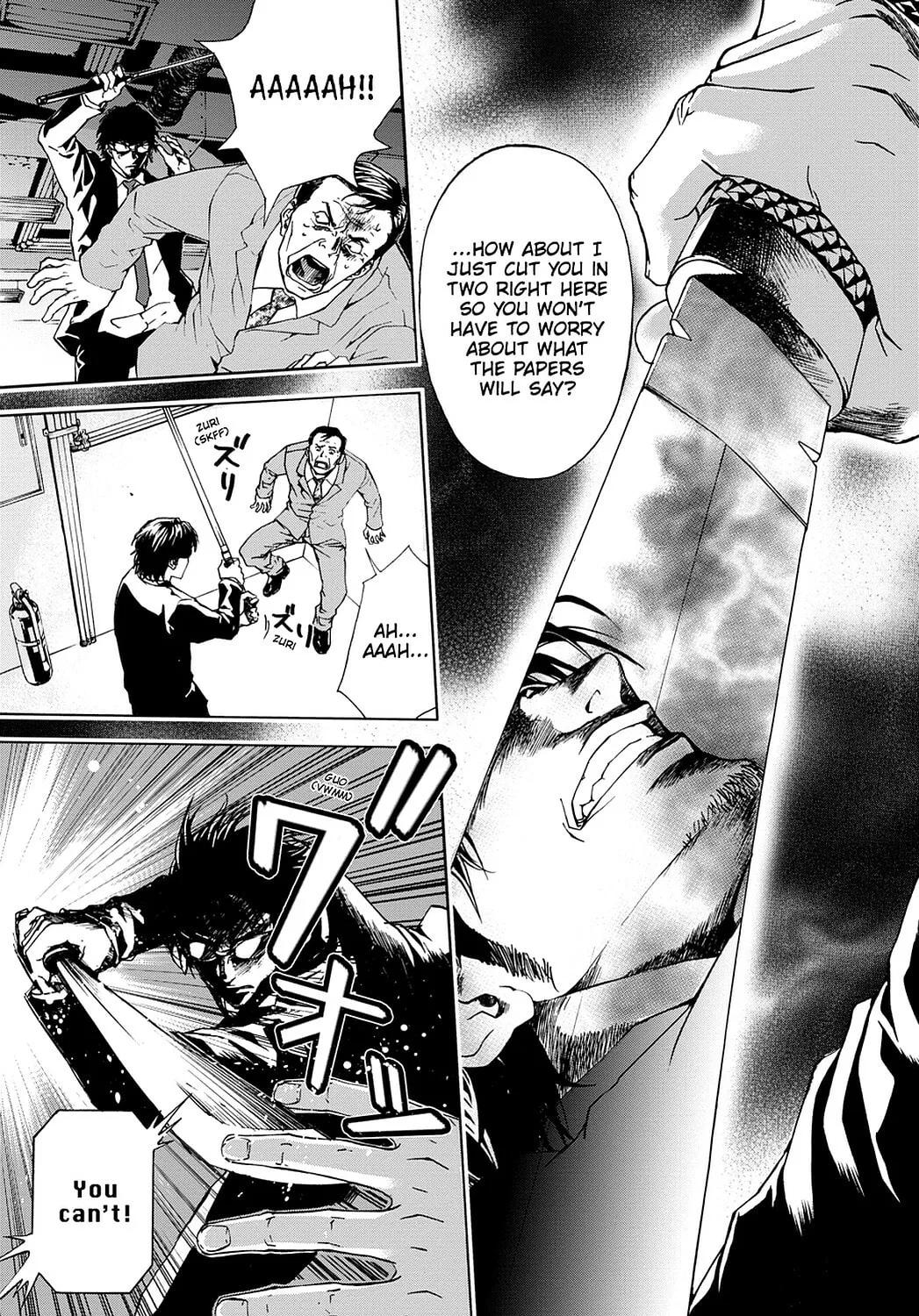 Read Until Death Do Us Part chapter 17 image 21 on Lezhin