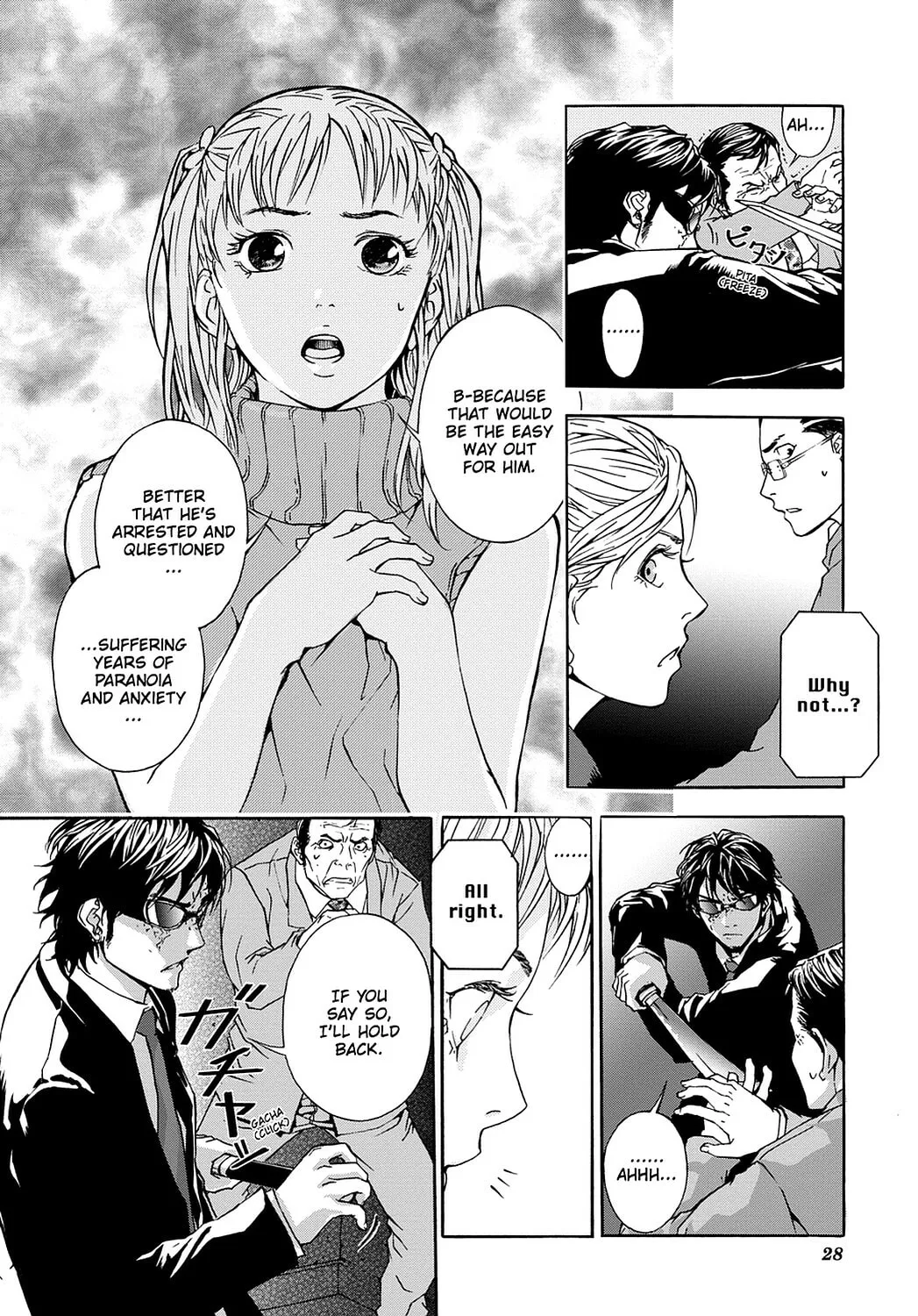 Read Until Death Do Us Part chapter 17 image 22 on Lezhin
