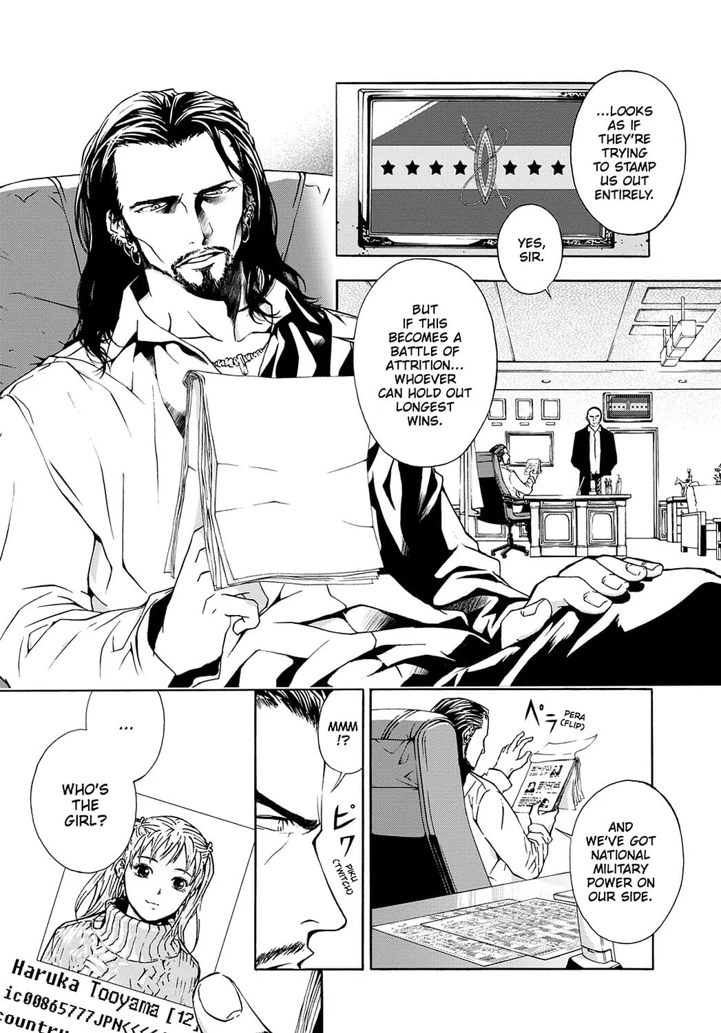 Read Until Death Do Us Part chapter 17 image 25 on Lezhin