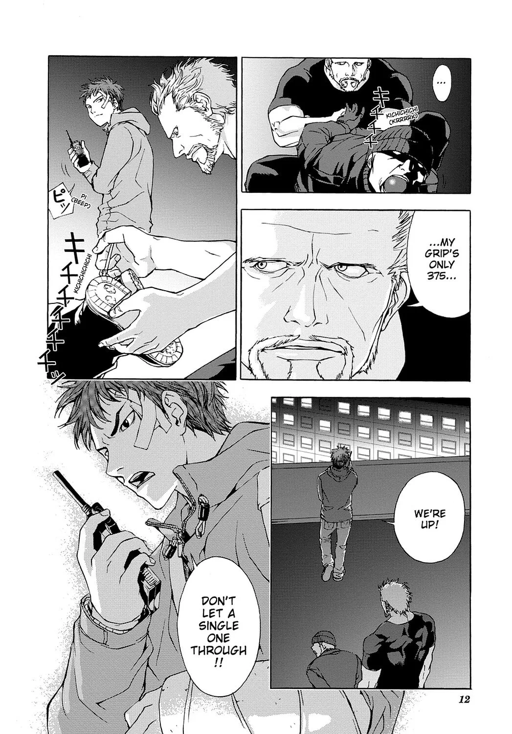 Read Until Death Do Us Part chapter 17 image 6 on Lezhin