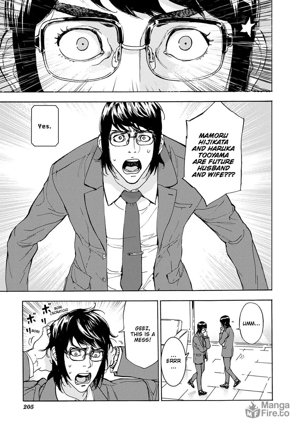 Read Until Death Do Us Part chapter 170 image 2 on Lezhin
