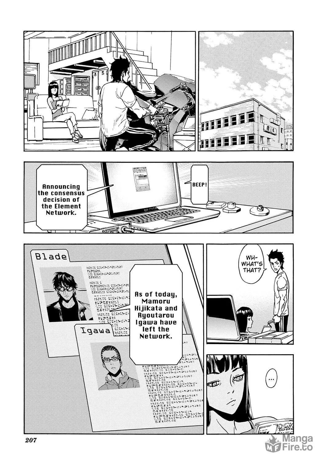 Read Until Death Do Us Part chapter 170 image 4 on Lezhin