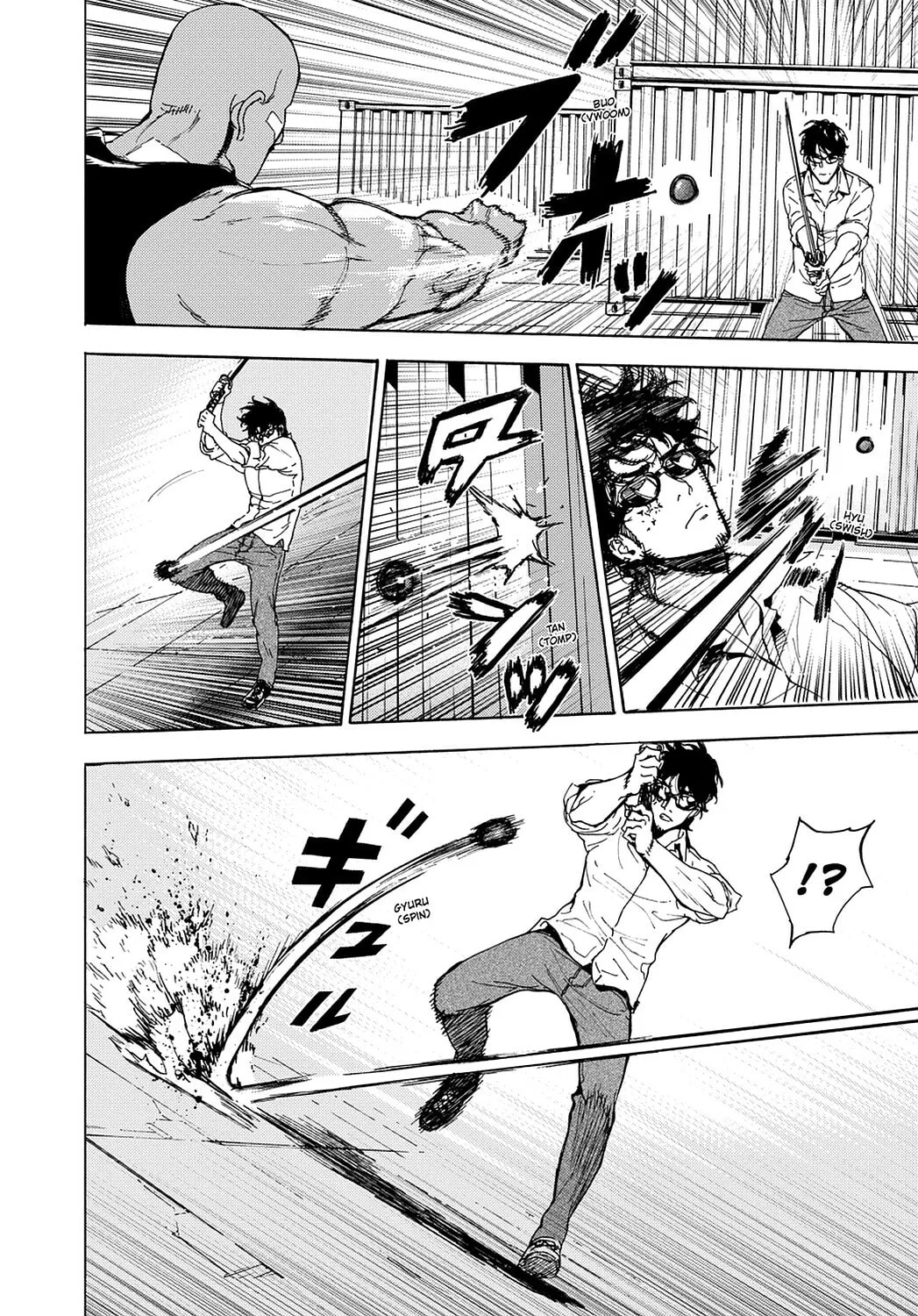 Read Until Death Do Us Part chapter 173 image 1 on Lezhin