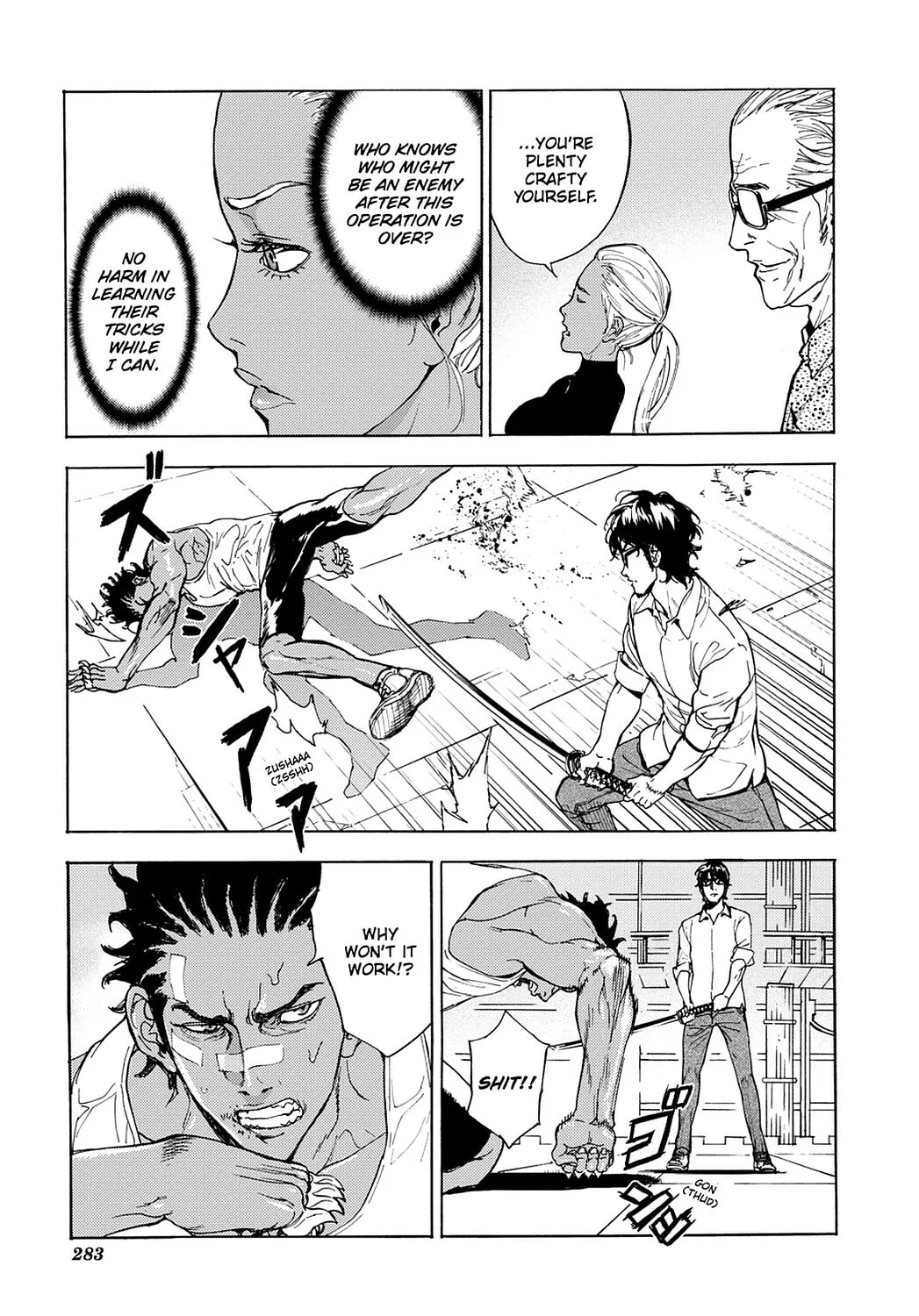 Read Until Death Do Us Part chapter 173 image 12 on Lezhin