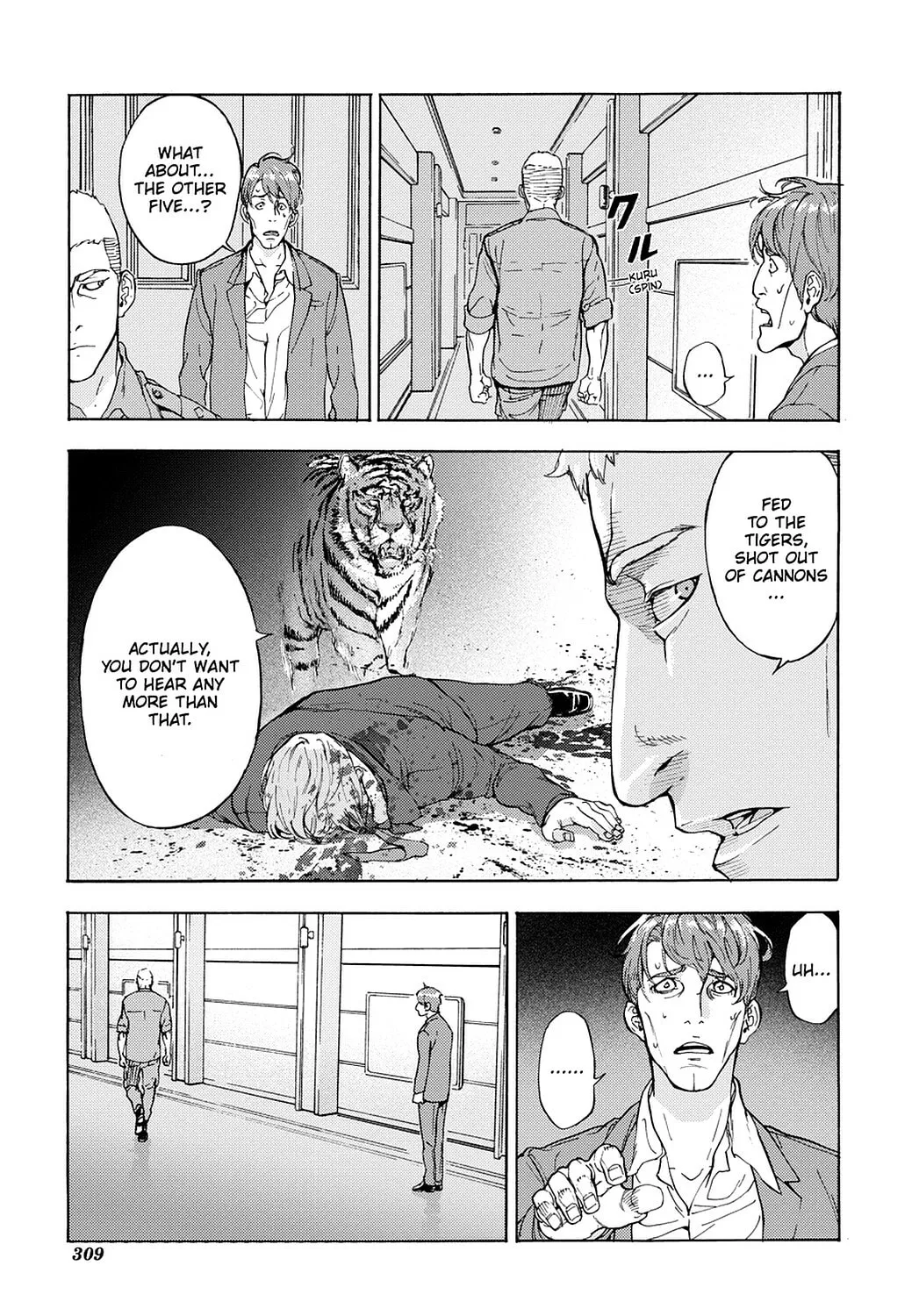 Read Until Death Do Us Part chapter 174 image 13 on Lezhin