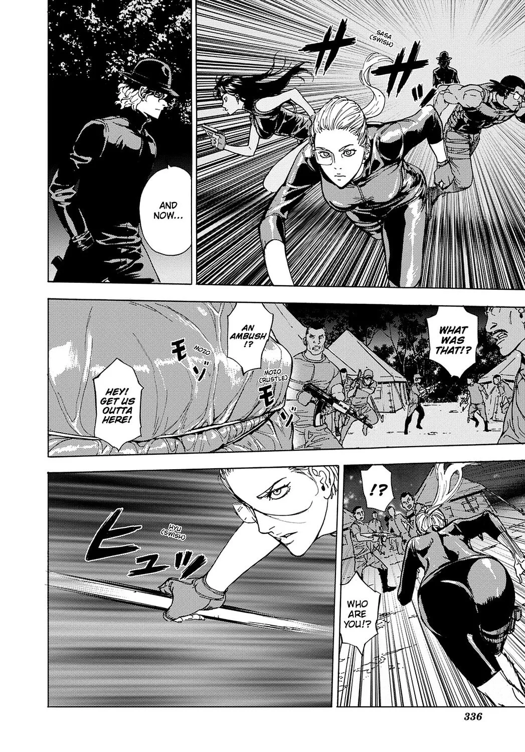 Read Until Death Do Us Part chapter 175 image 12 on Lezhin
