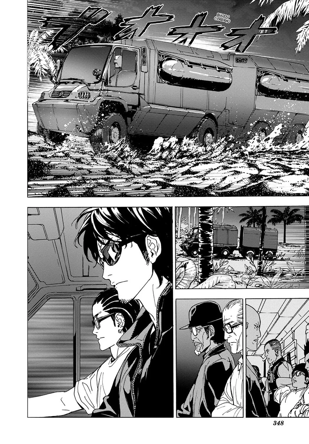 Read Until Death Do Us Part chapter 175 image 25 on Lezhin