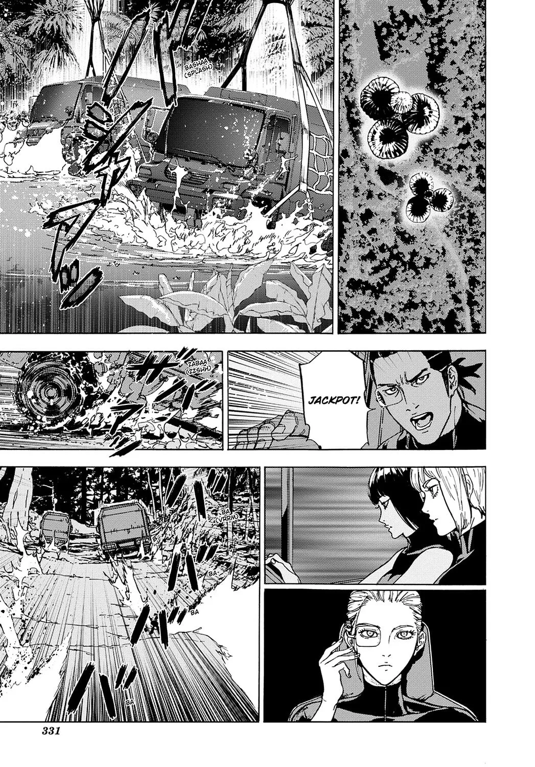 Read Until Death Do Us Part chapter 175 image 7 on Lezhin
