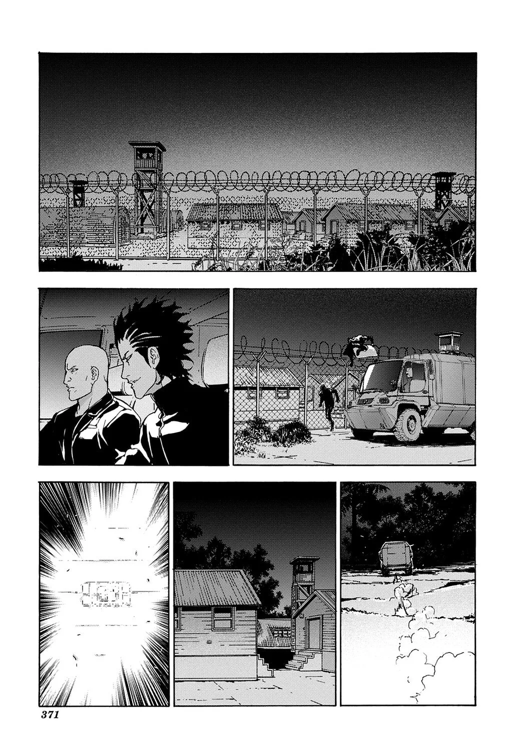 Read Until Death Do Us Part chapter 176 image 21 on Lezhin