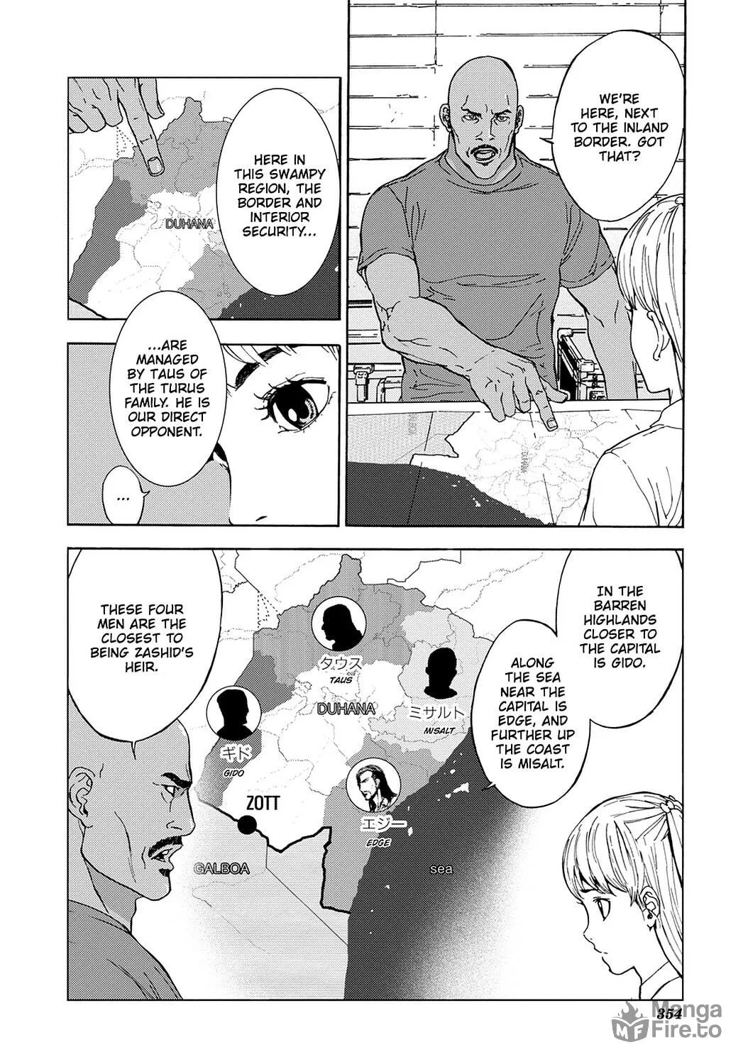 Read Until Death Do Us Part chapter 176 image 4 on Lezhin