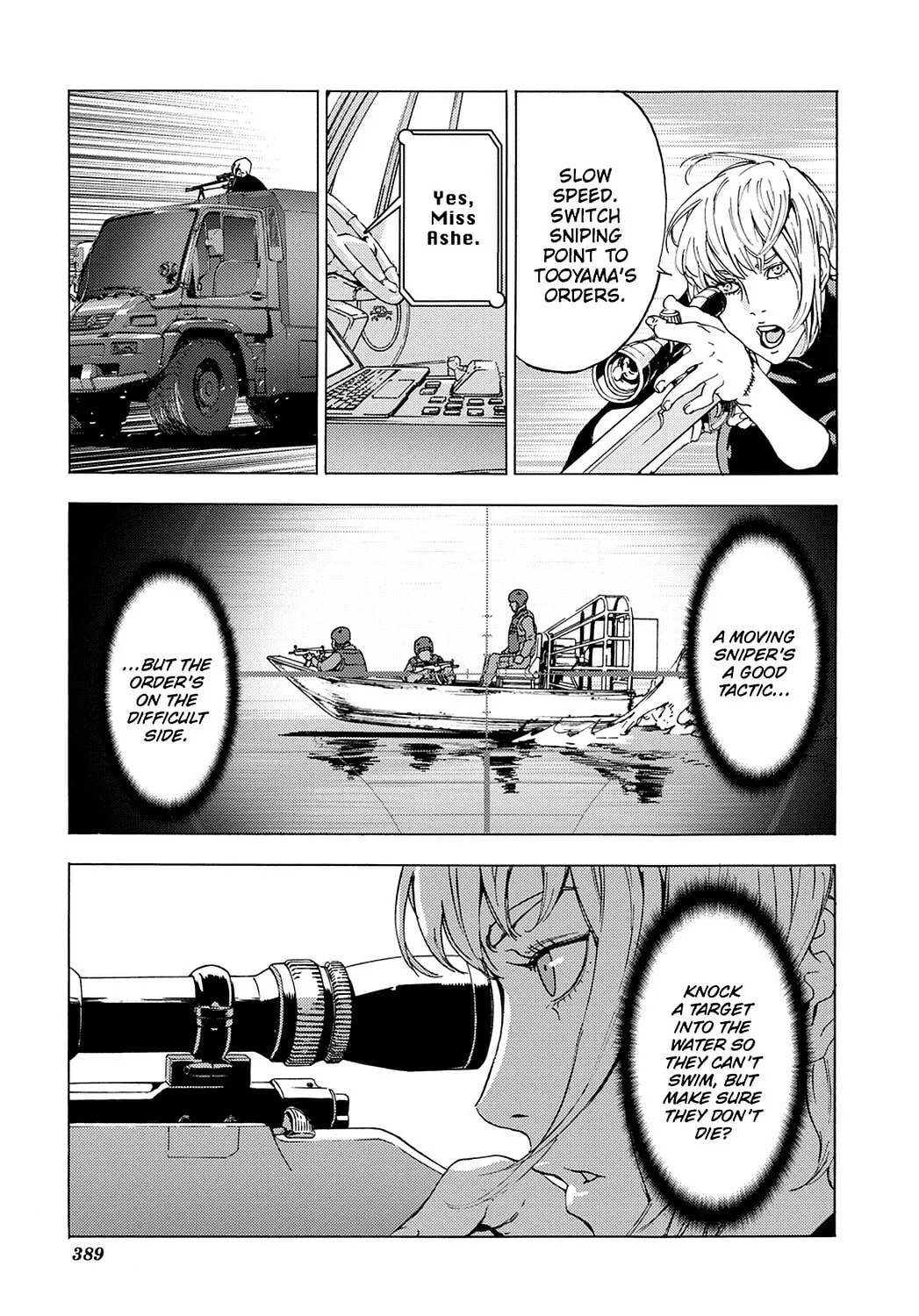 Read Until Death Do Us Part chapter 177 image 12 on Lezhin