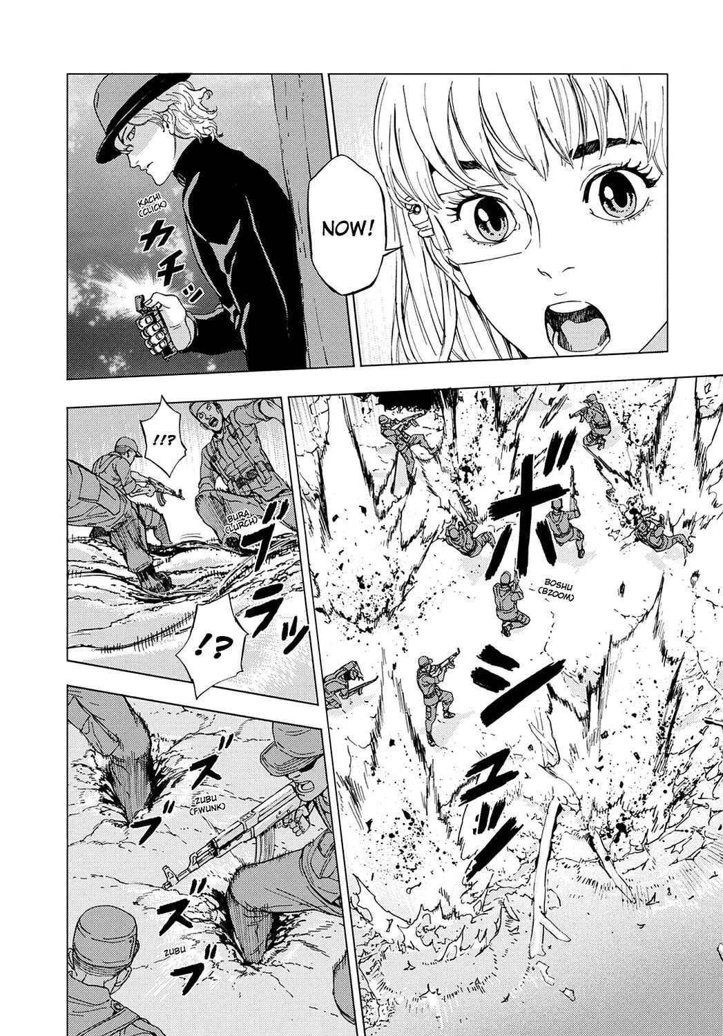 Read Until Death Do Us Part chapter 177 image 15 on Lezhin