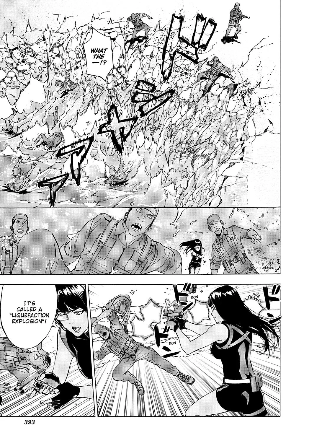 Read Until Death Do Us Part chapter 177 image 16 on Lezhin