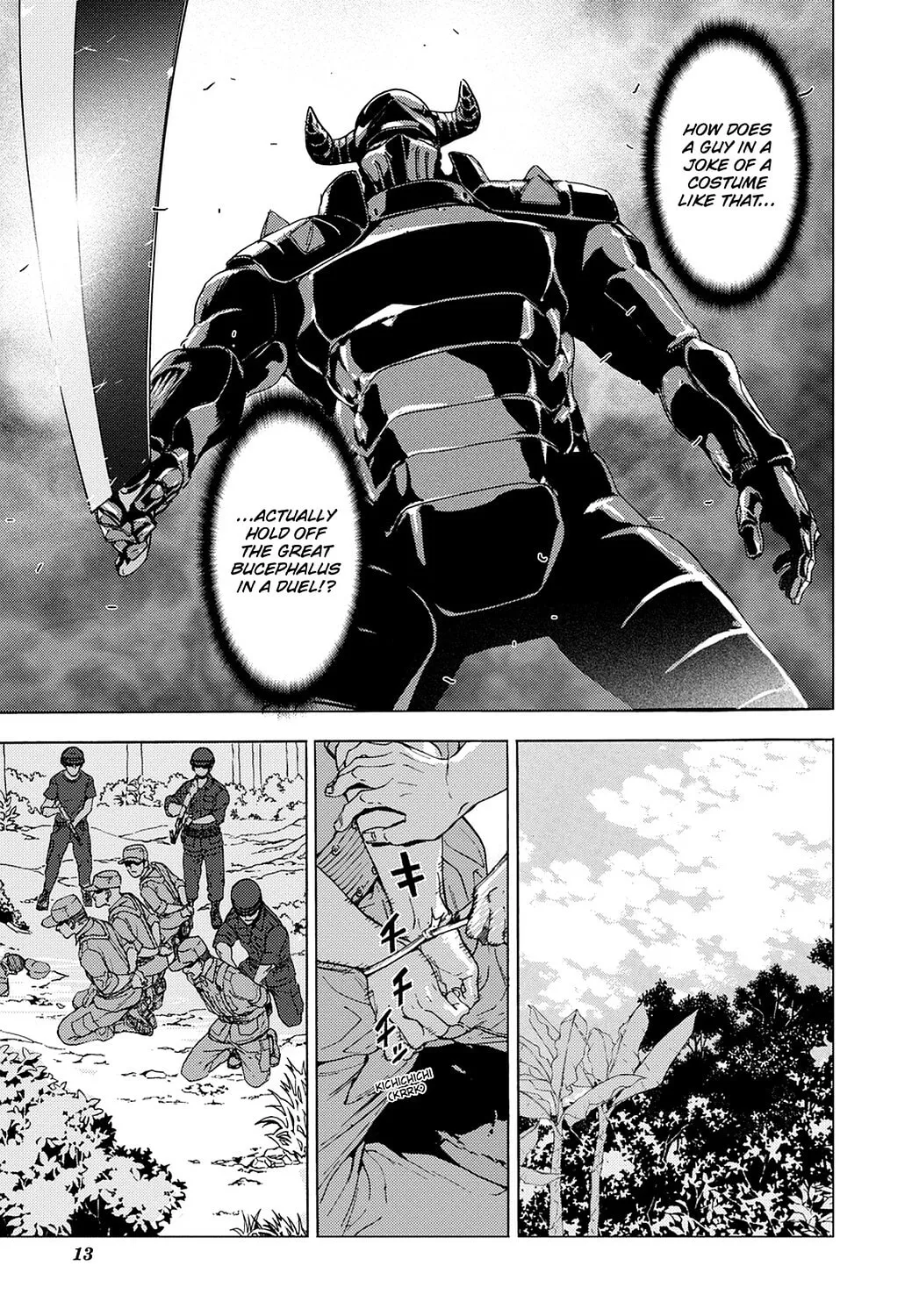 Read Until Death Do Us Part chapter 179 image 6 on Lezhin