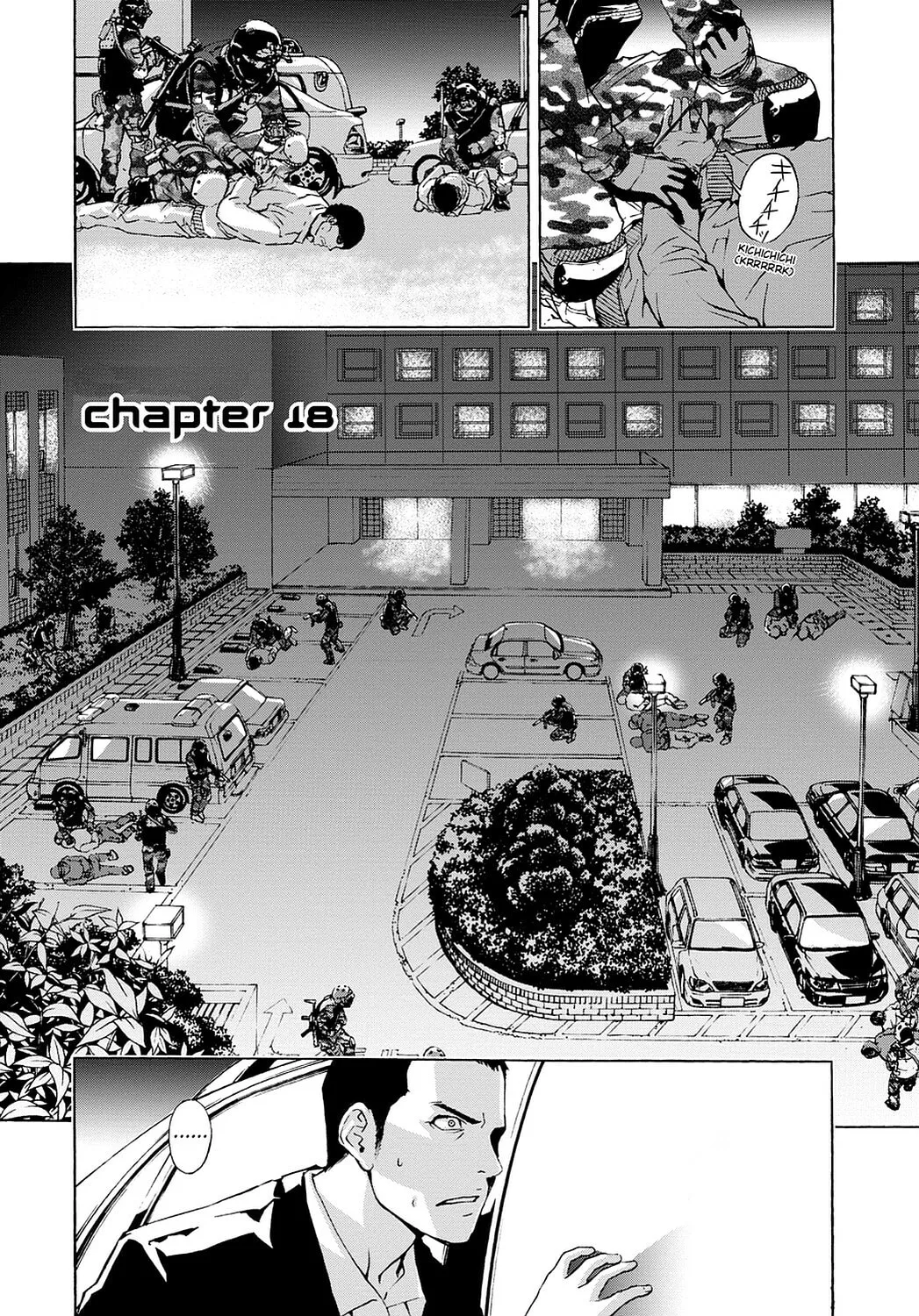 Read Until Death Do Us Part chapter 18 image 0 on Lezhin