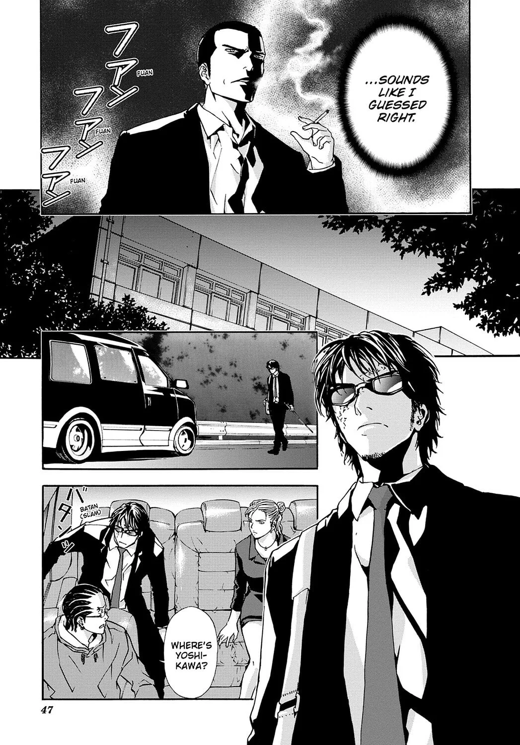 Read Until Death Do Us Part chapter 18 image 12 on Lezhin