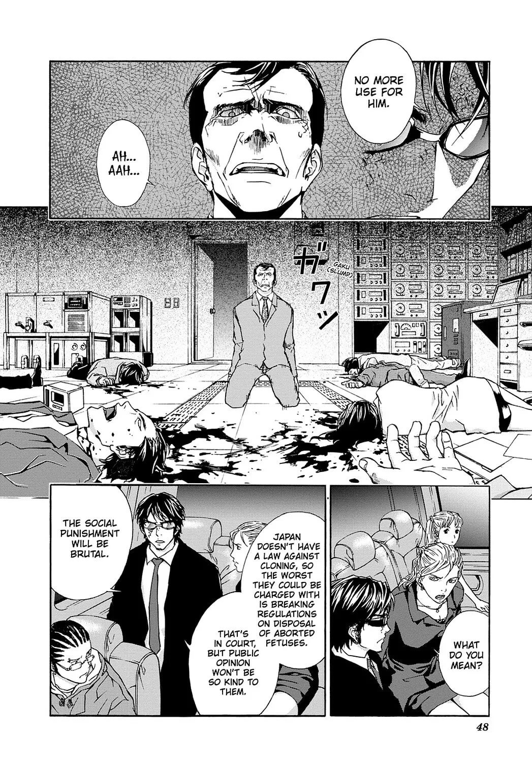 Read Until Death Do Us Part chapter 18 image 13 on Lezhin