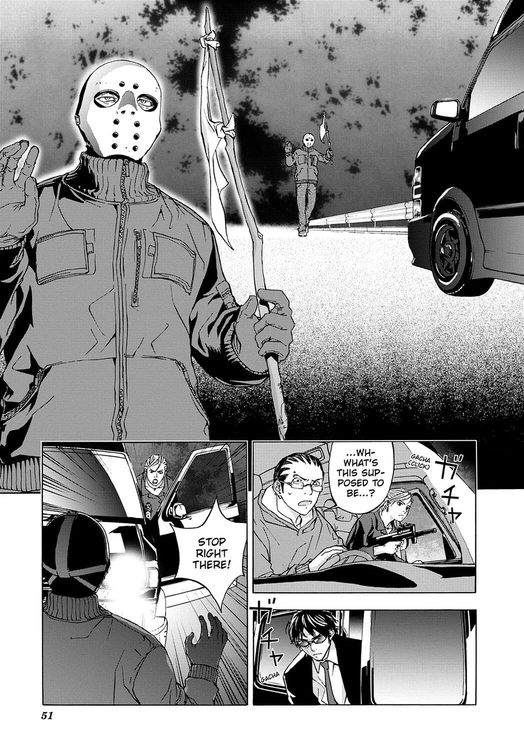 Read Until Death Do Us Part chapter 18 image 16 on Lezhin