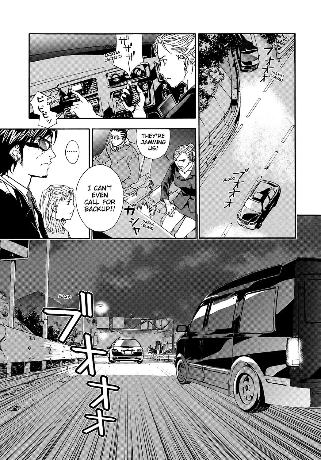 Read Until Death Do Us Part chapter 18 image 25 on Lezhin