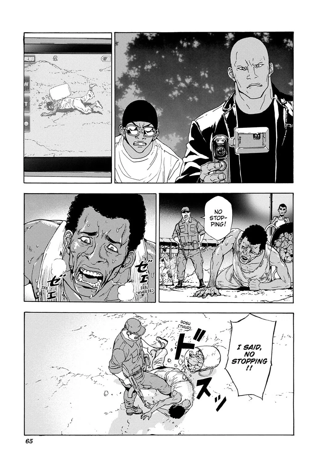 Read Until Death Do Us Part chapter 181 image 12 on Lezhin