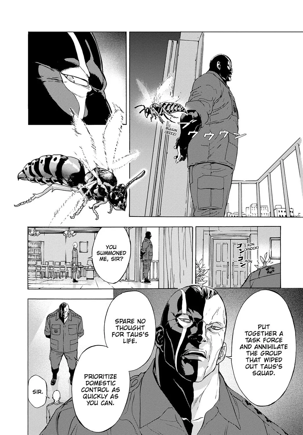 Read Until Death Do Us Part chapter 182 image 7 on Lezhin