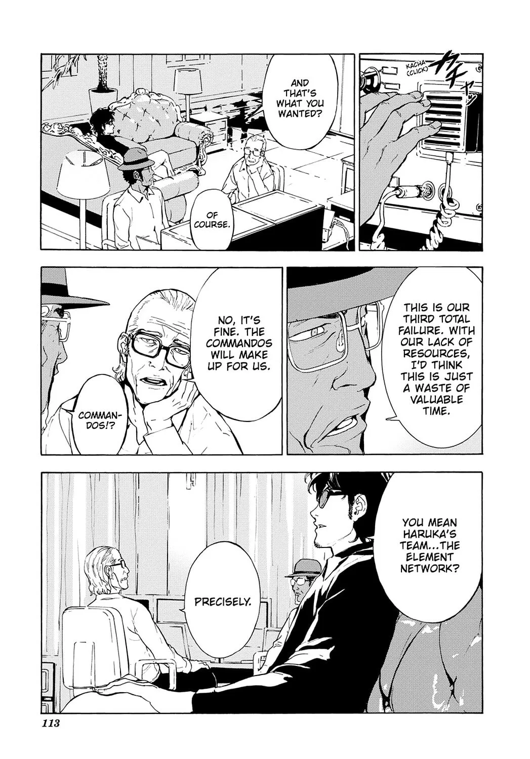 Read Until Death Do Us Part chapter 183 image 12 on Lezhin