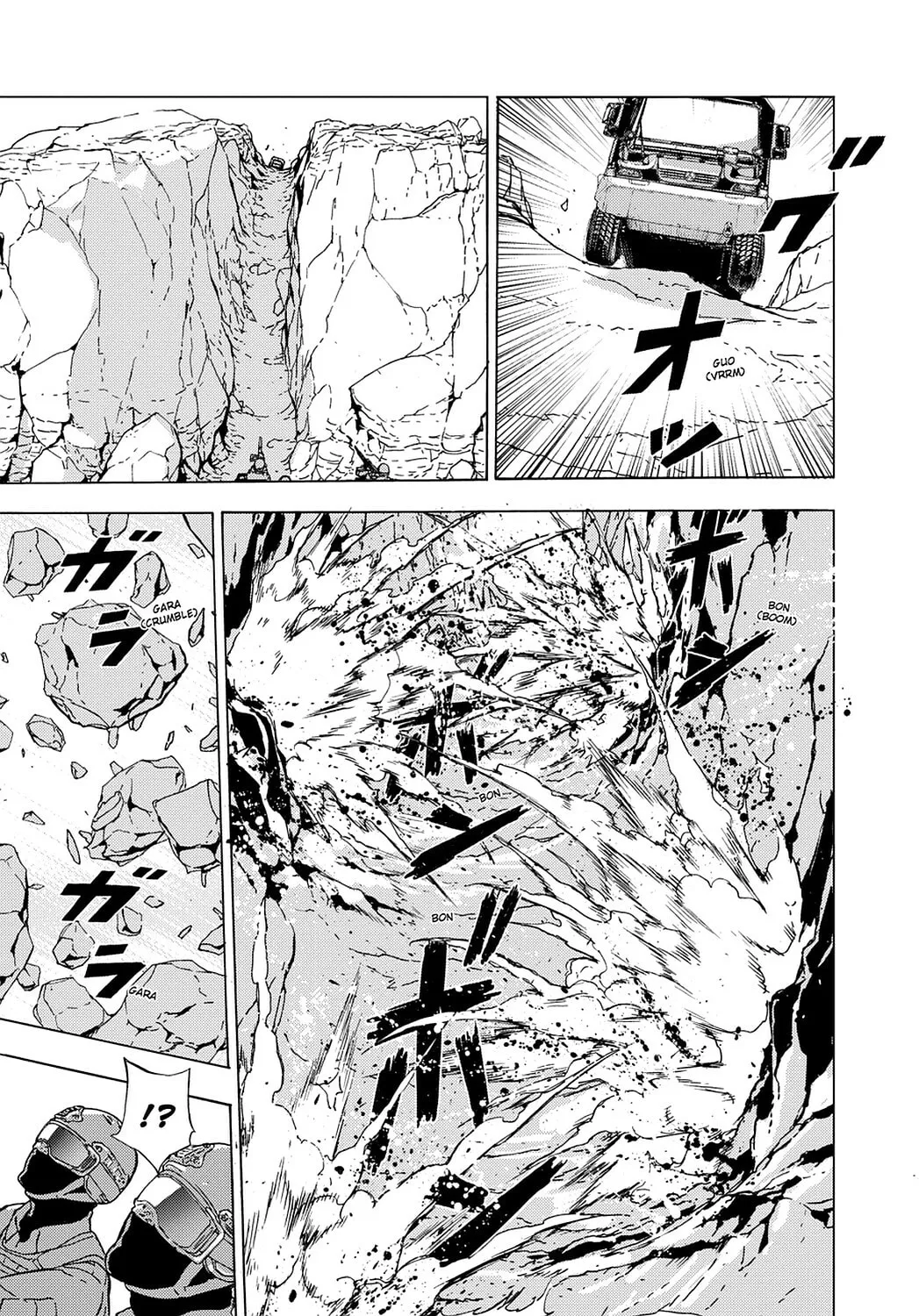 Read Until Death Do Us Part chapter 185 image 12 on Lezhin