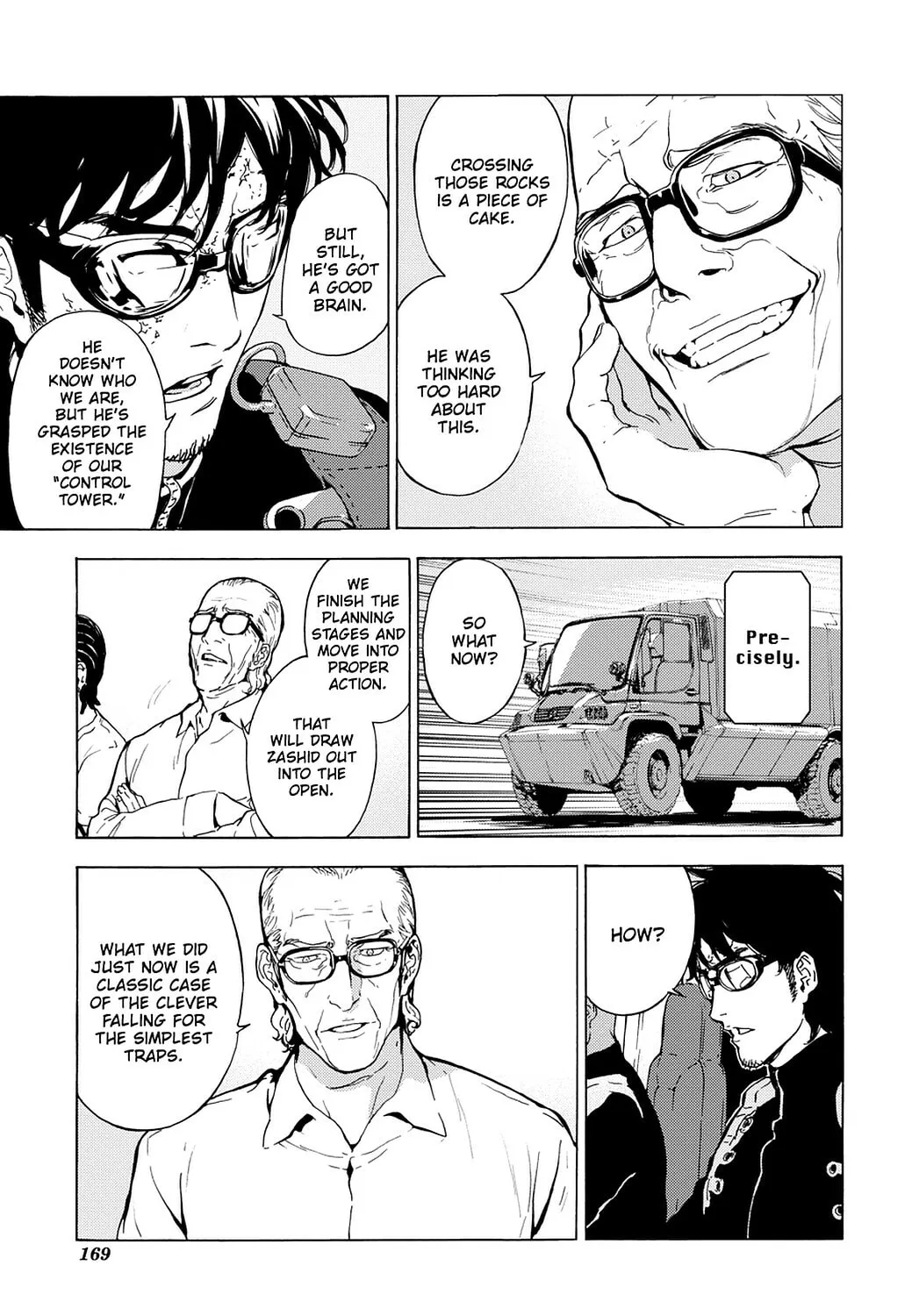 Read Until Death Do Us Part chapter 185 image 18 on Lezhin