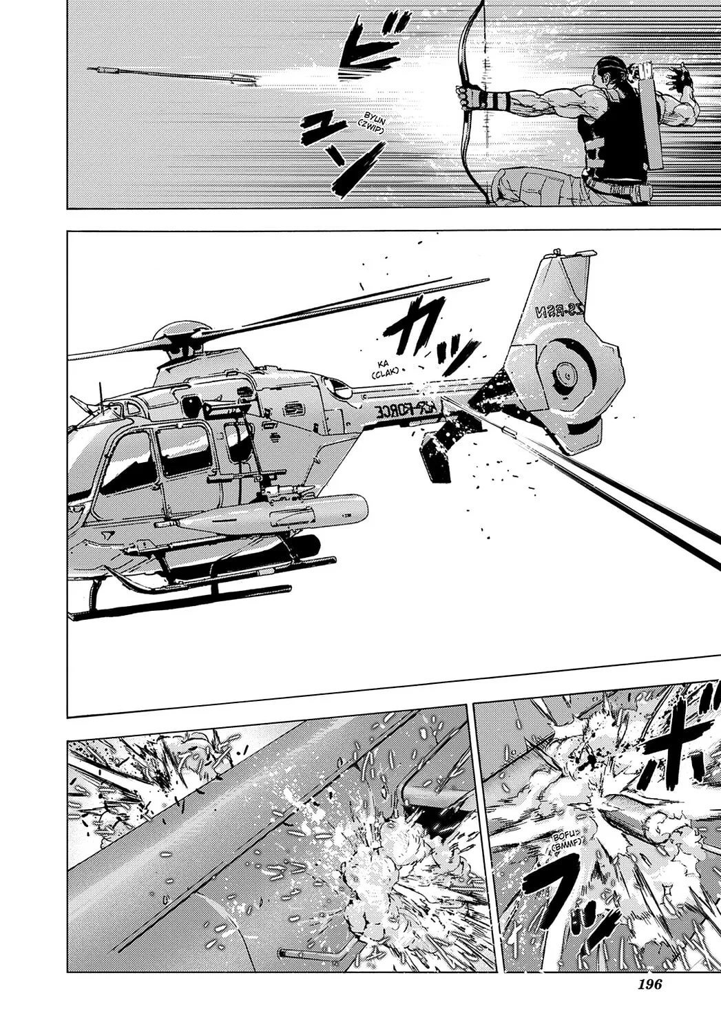 Read Until Death Do Us Part chapter 186 image 21 on Lezhin