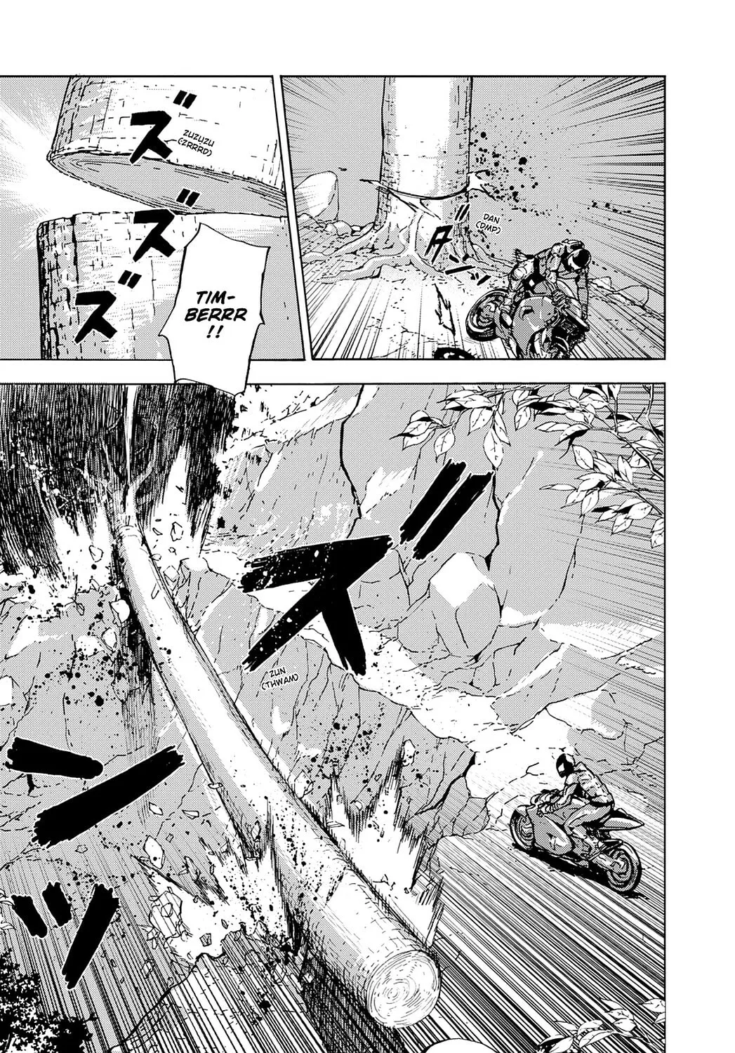 Read Until Death Do Us Part chapter 188 image 12 on Lezhin