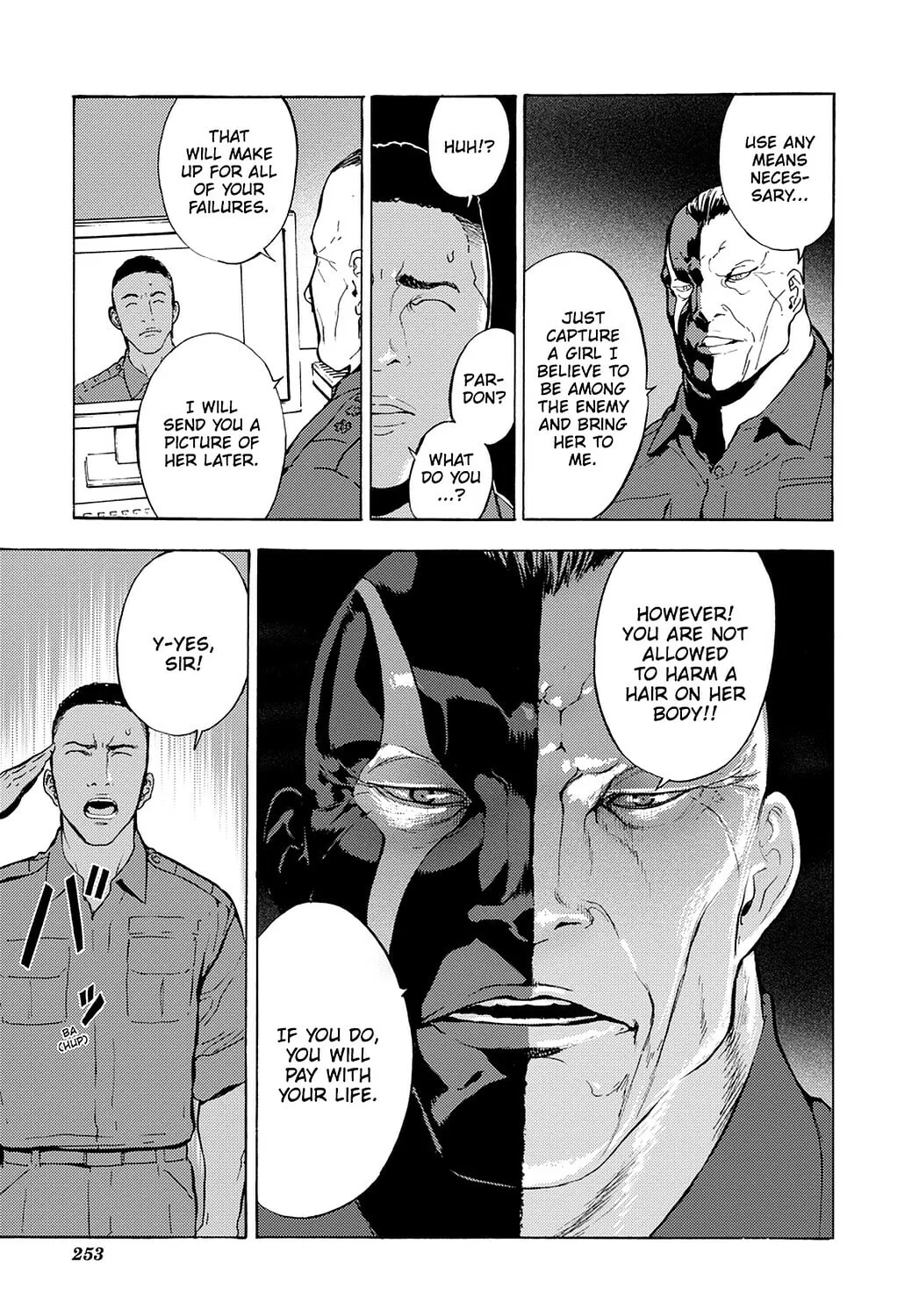Read Until Death Do Us Part chapter 188 image 22 on Lezhin