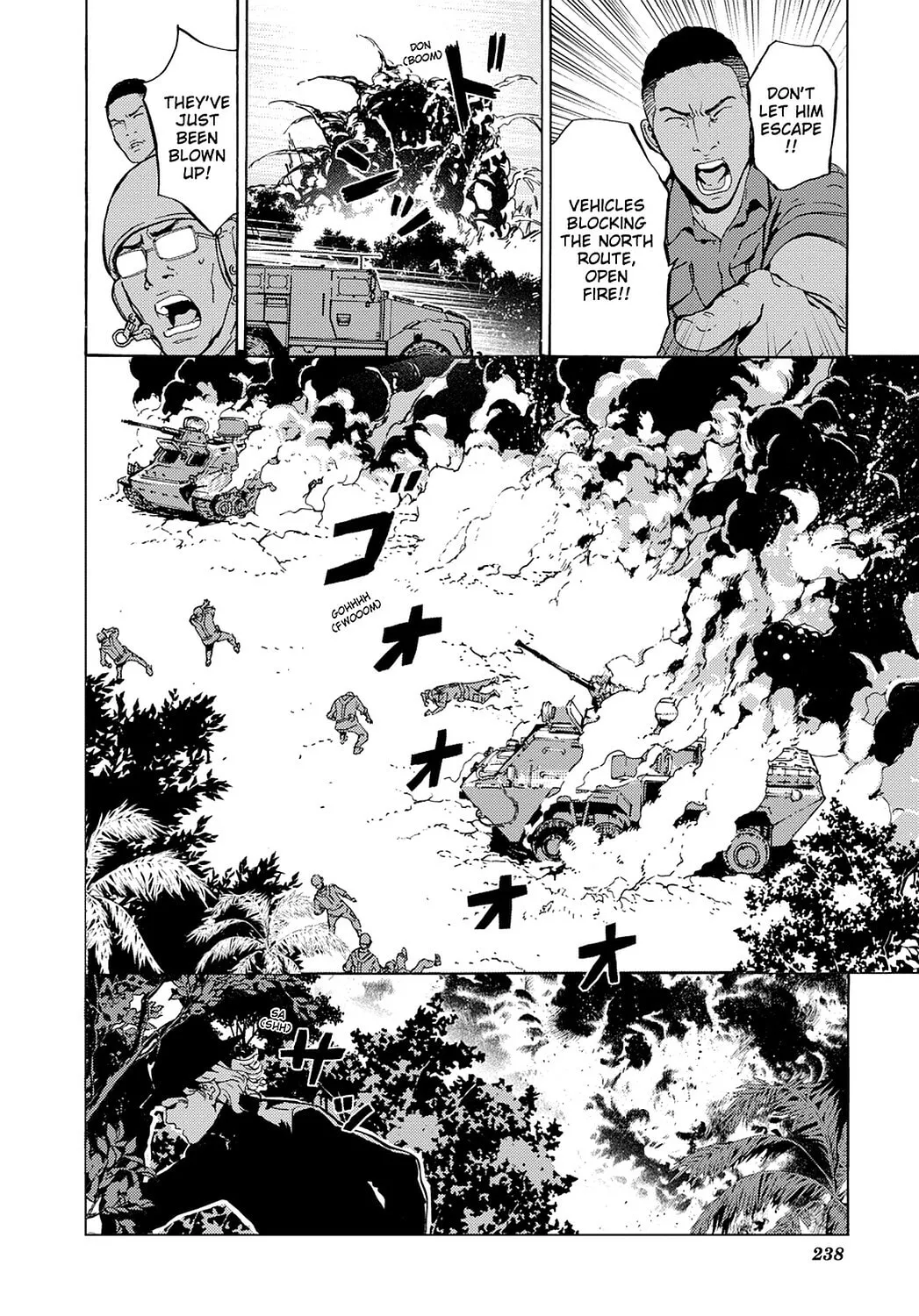 Read Until Death Do Us Part chapter 188 image 7 on Lezhin