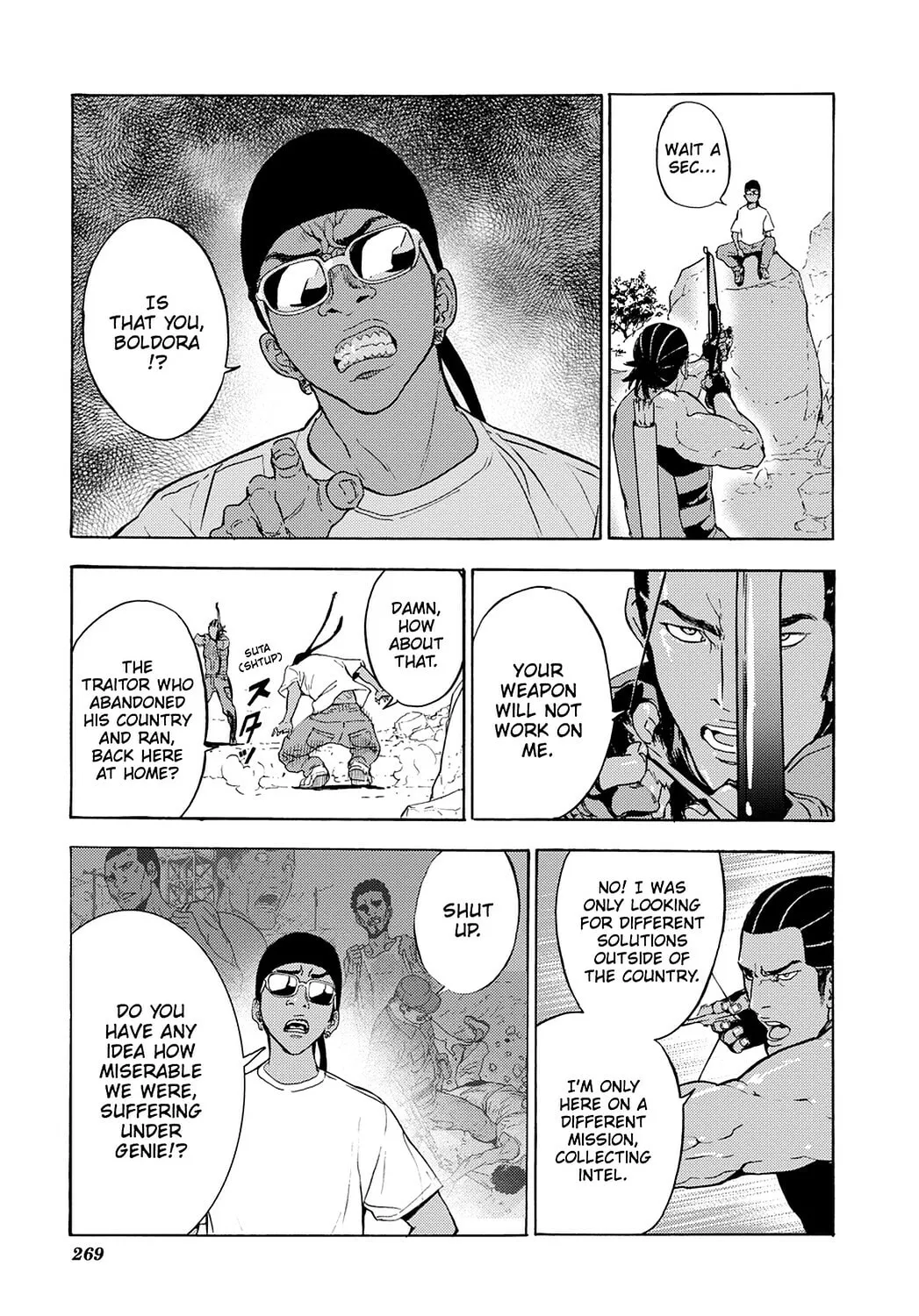 Read Until Death Do Us Part chapter 189 image 15 on Lezhin