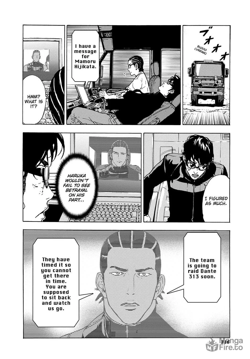 Read Until Death Do Us Part chapter 191 image 11 on Lezhin