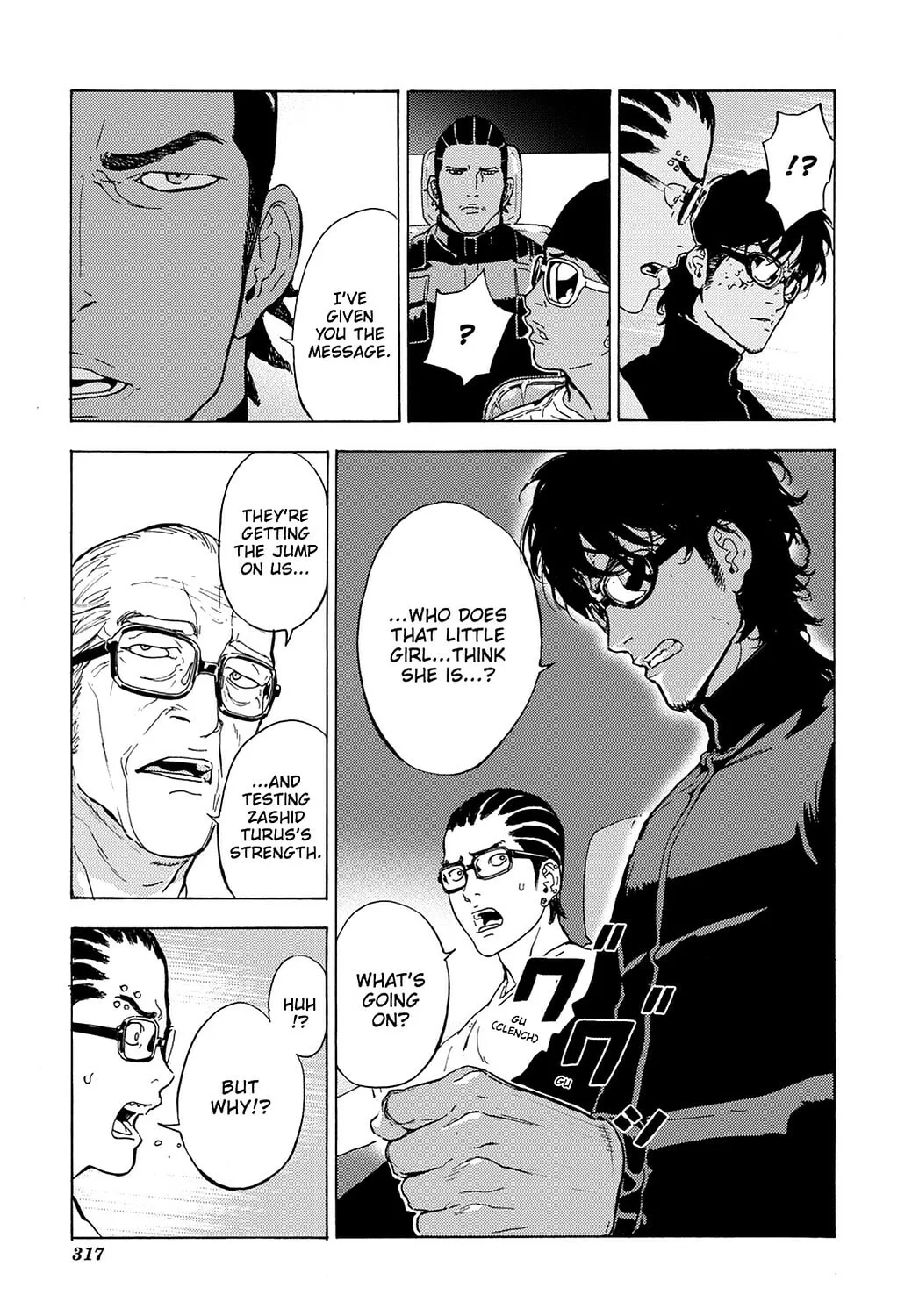 Read Until Death Do Us Part chapter 191 image 12 on Lezhin