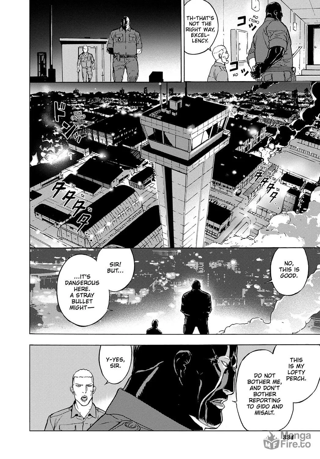 Read Until Death Do Us Part chapter 192 image 5 on Lezhin