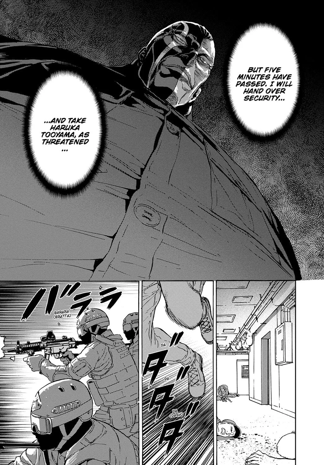Read Until Death Do Us Part chapter 194 image 16 on Lezhin