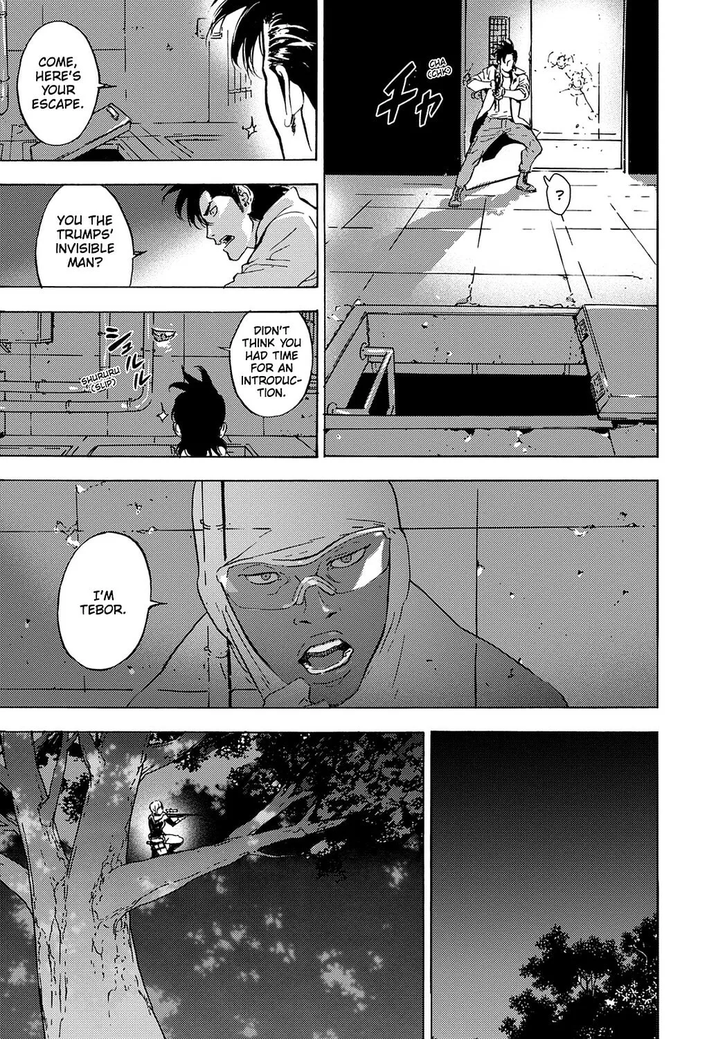 Read Until Death Do Us Part chapter 194 image 18 on Lezhin