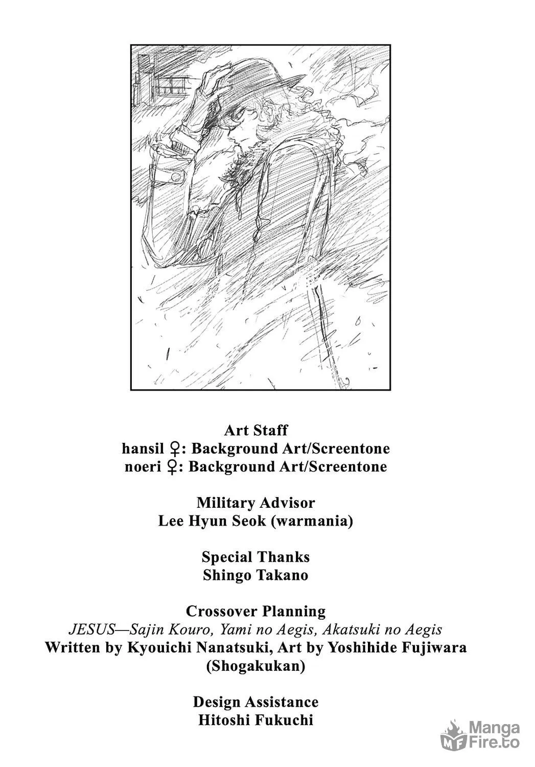 Read Until Death Do Us Part chapter 194 image 26 on Lezhin