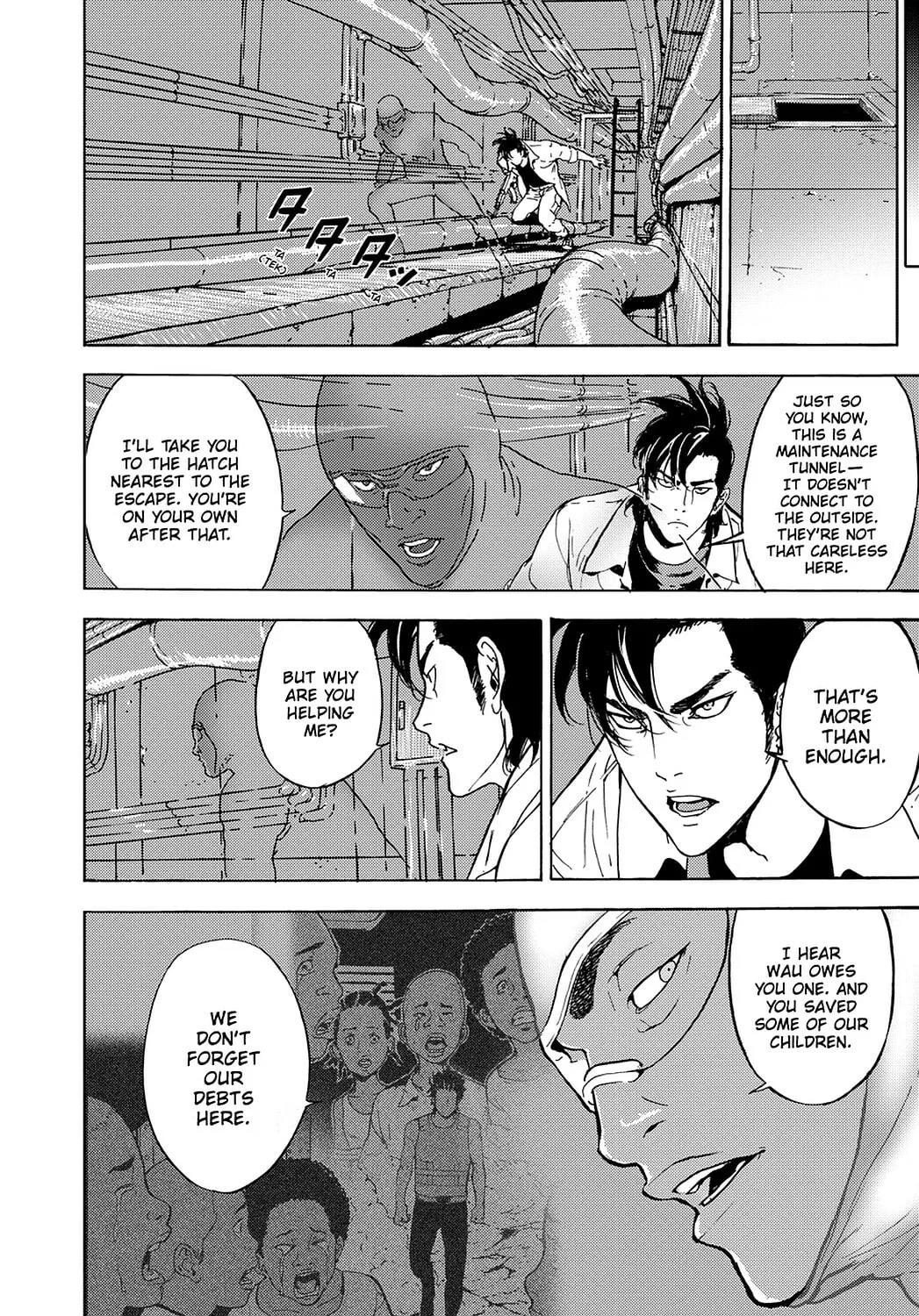 Read Until Death Do Us Part chapter 195 image 1 on Lezhin